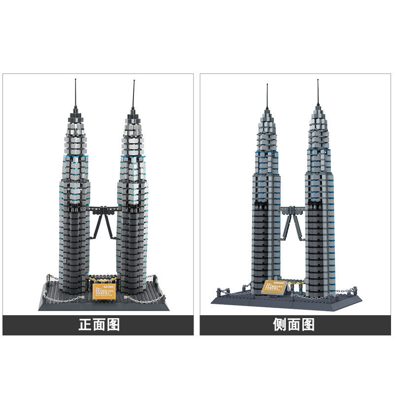 Wange 5213 Petronas Twin Tower 3