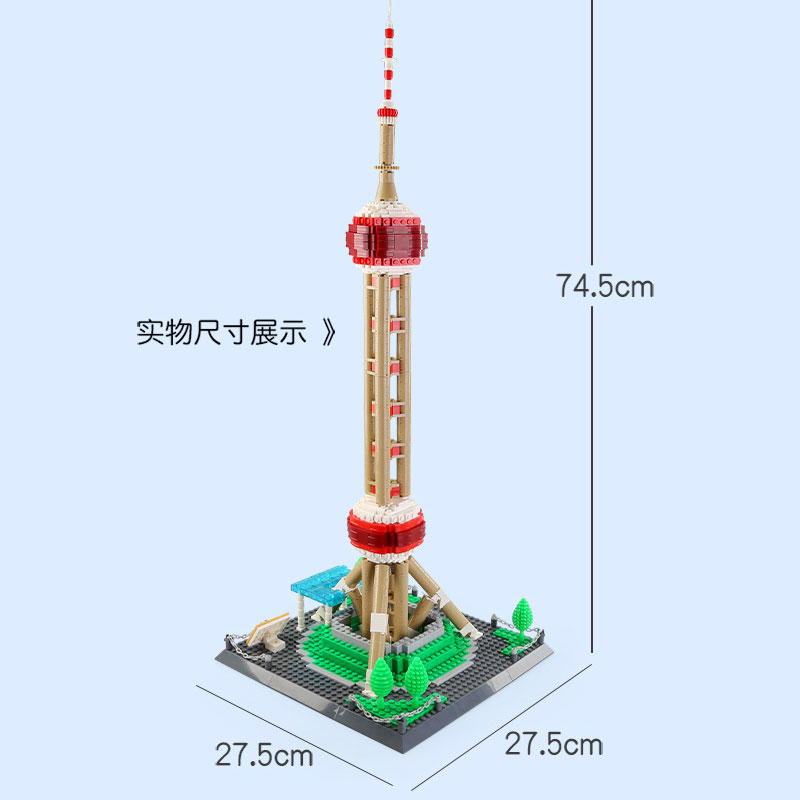 Wange 5224 Oriental Pearl Tower Shanghai China 2