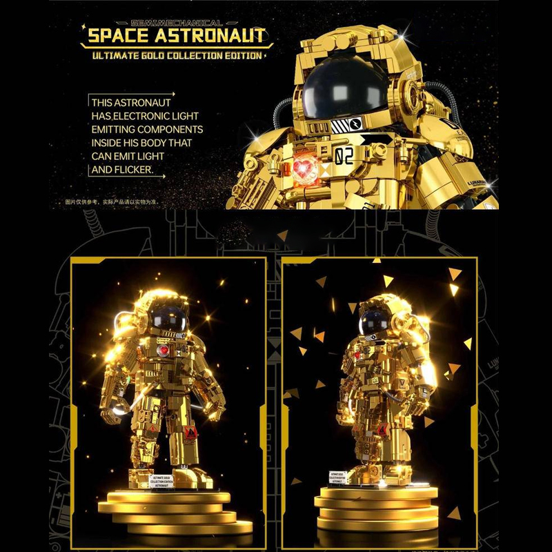 ZHEGAO GZ6256 Golden Space Astronaut 4