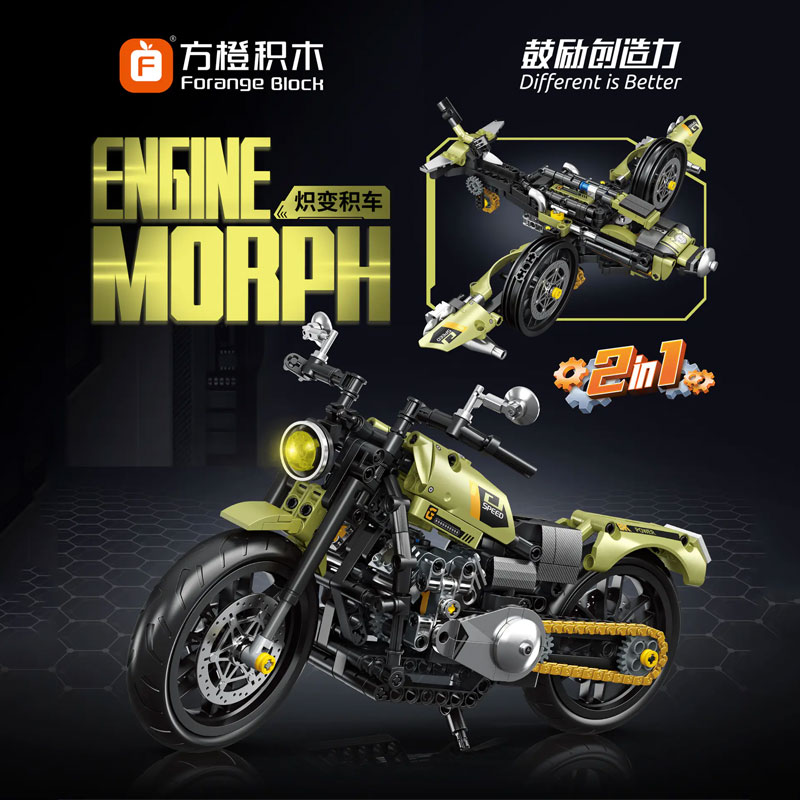 Forange FC9303 Engine Morph Motorcycle 1