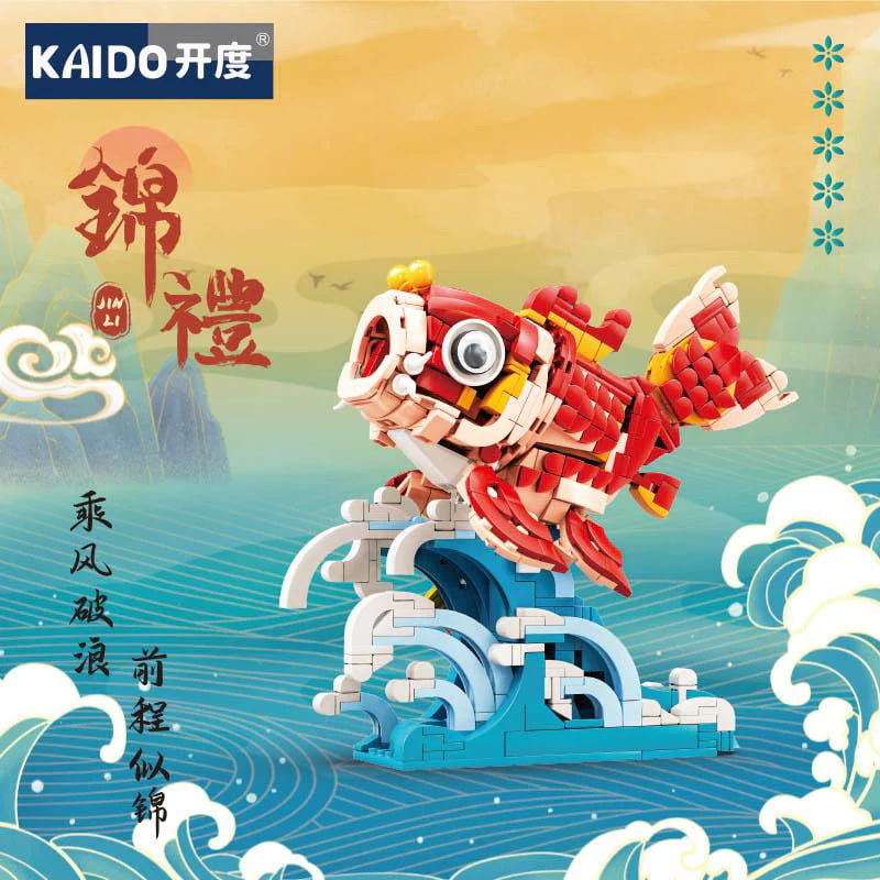 KAIDO KD99007 Chinese Traditional Festivals Koi Carp 5