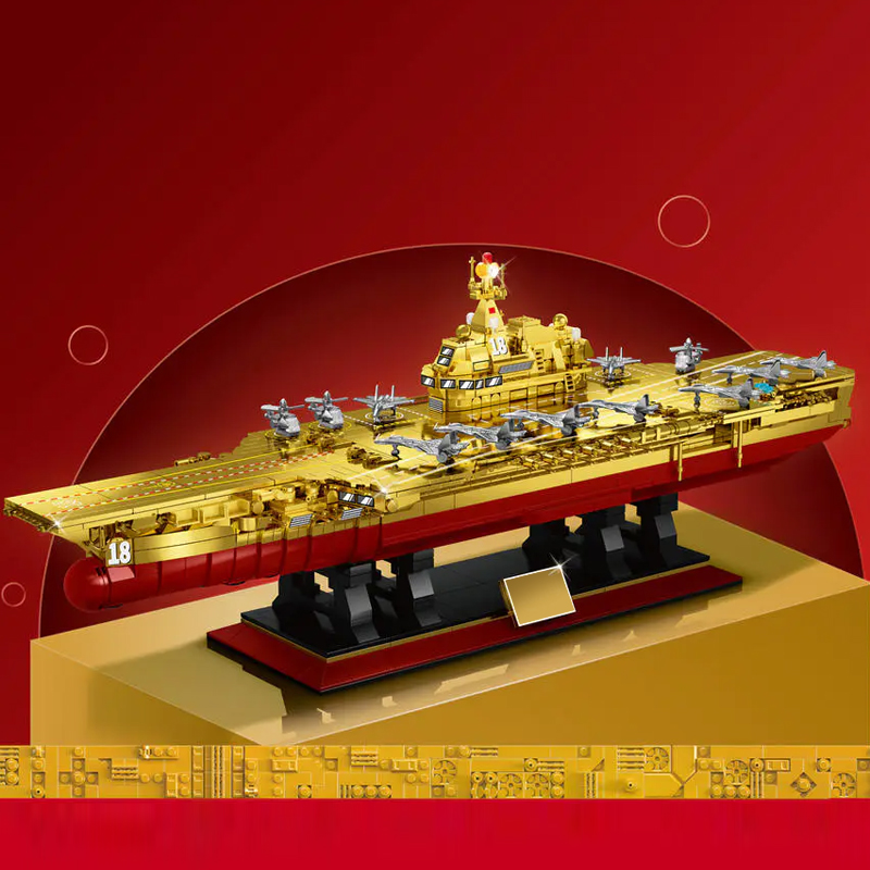 ZHEGAO GZ8888A The Ultimate Golden Version Of The Aircraft Carrier Fujian 1