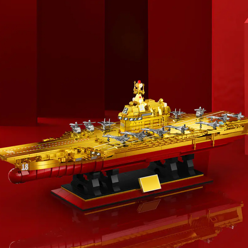ZHEGAO GZ8888A The Ultimate Golden Version Of The Aircraft Carrier Fujian 3