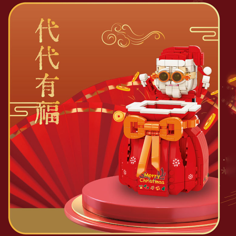 Kaido KD99010 Santa Claus Lucky Bag Christmas 4