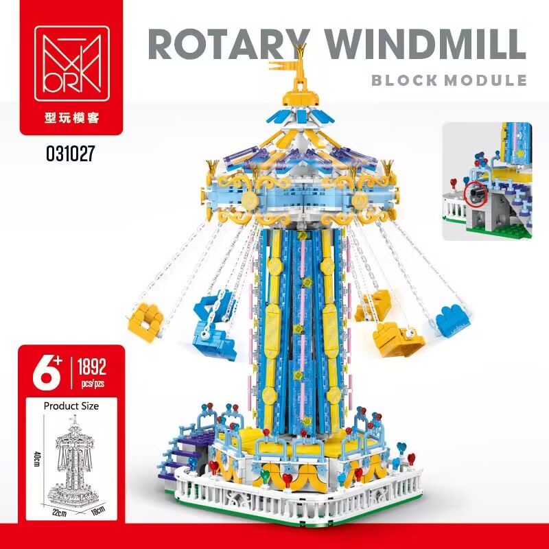 MORK 031027 The Amusement Park Rotating Windmill