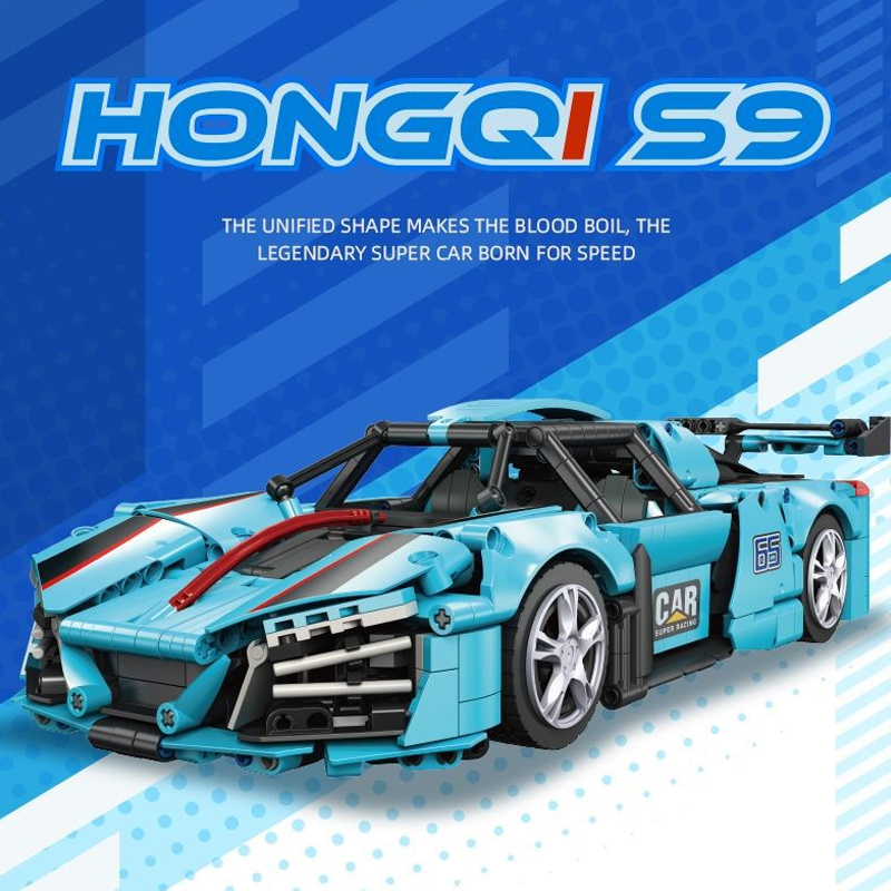JIESTAR 58108 HONGQ1 S9 With Motor 4