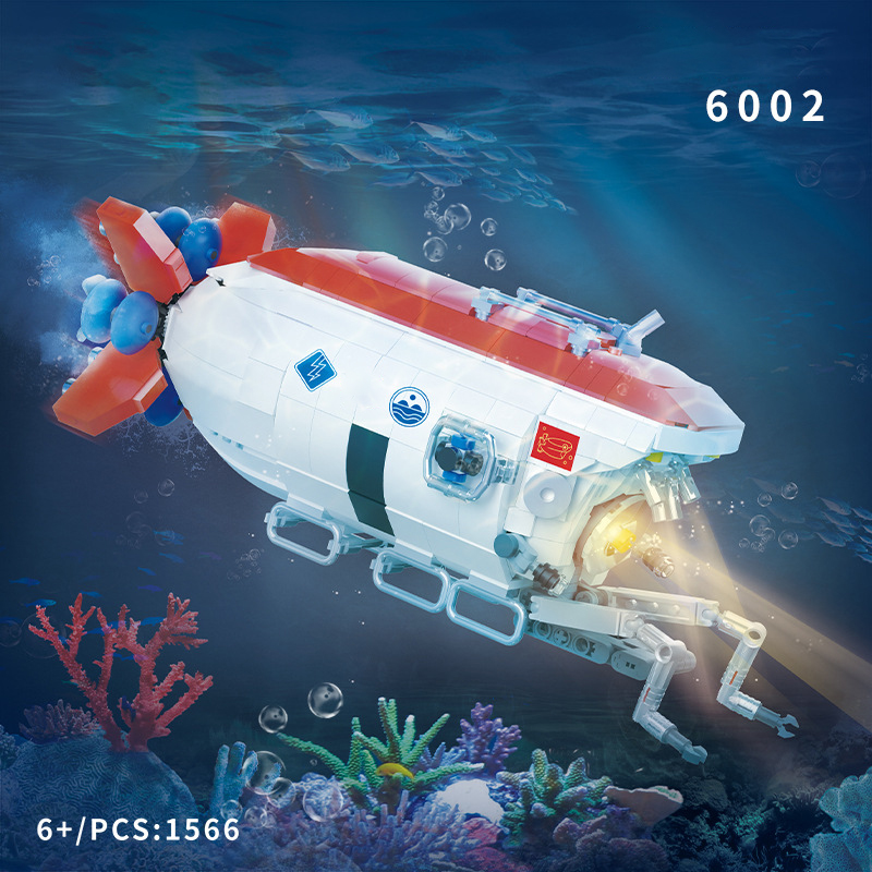 WL 6002 Manned Submersible 1