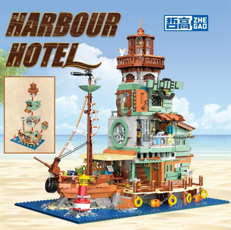 ZHEGAO 00422 Harbour Hotel 1