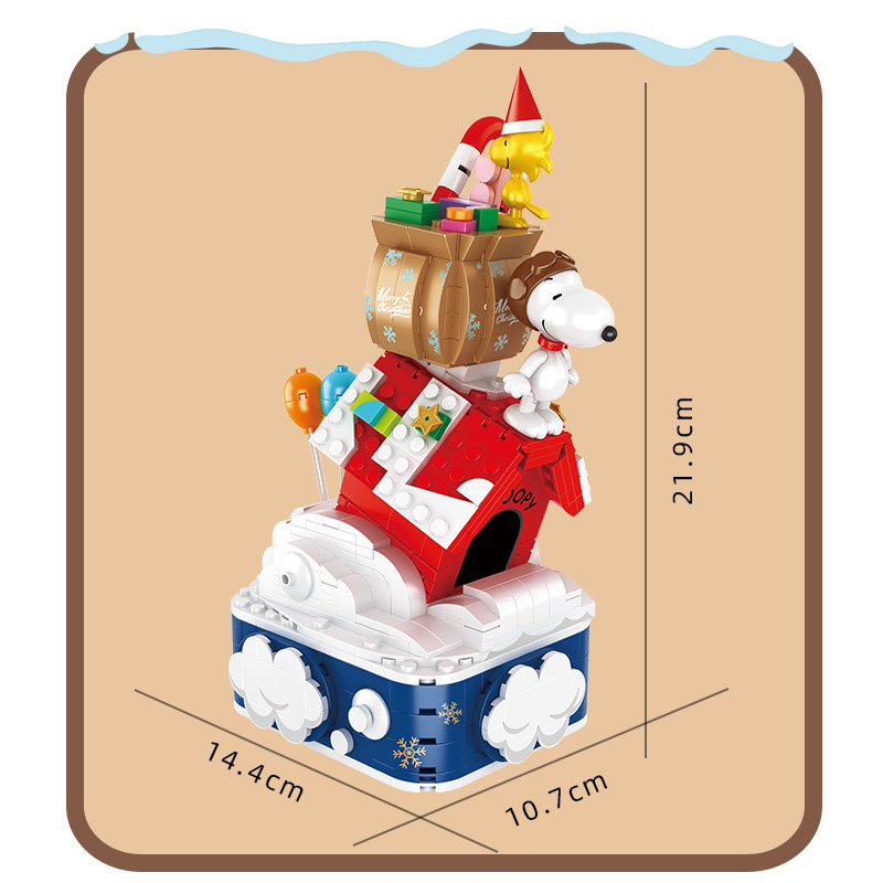 CACO S010 Snoopy Gingerbread House 4