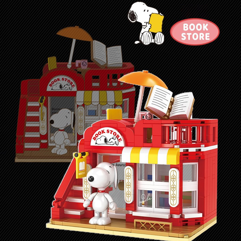 CACO S013 Peanuts Snoopy Book Store 1
