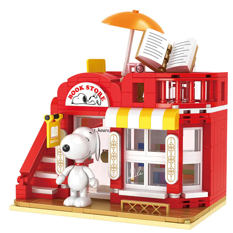 CACO S013 Peanuts Snoopy Book Store 2