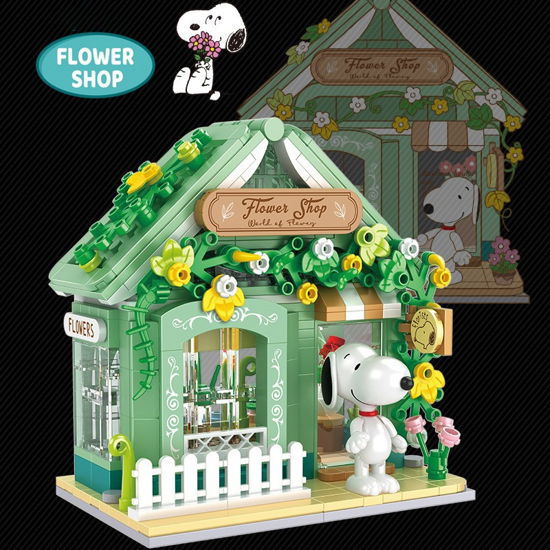 CACO S014 Peanuts Snoopy Flower Shop 1