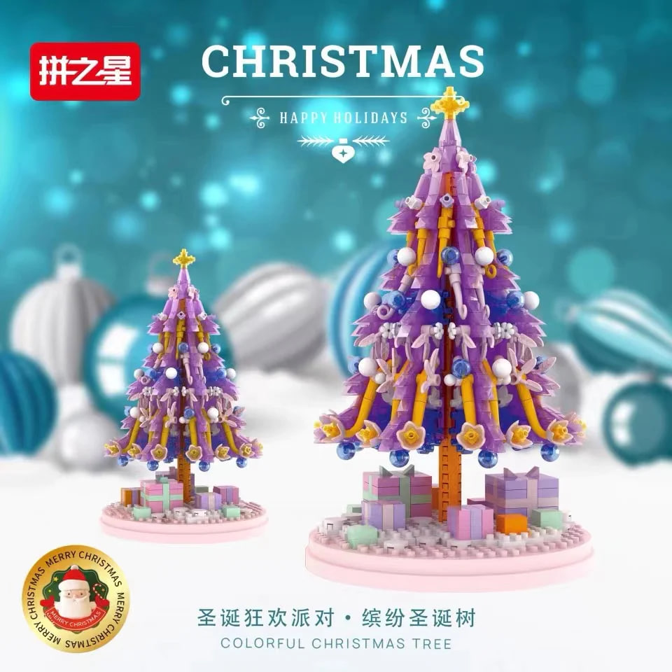 PZX 9935 Christmas Boot Christmas Tree 2