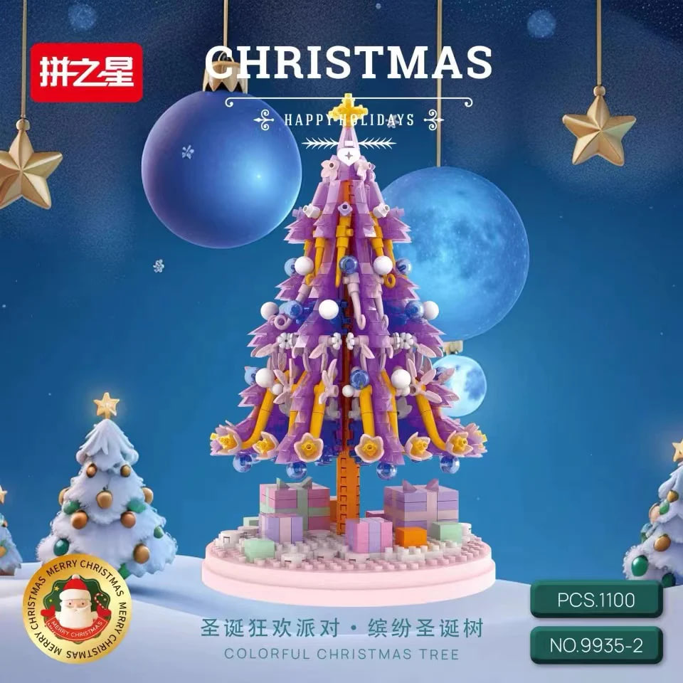 PZX 9935 Christmas Boot Christmas Tree 3