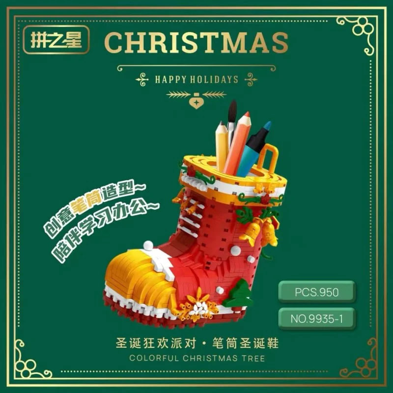 PZX 9935 Christmas Boot Christmas Tree 5