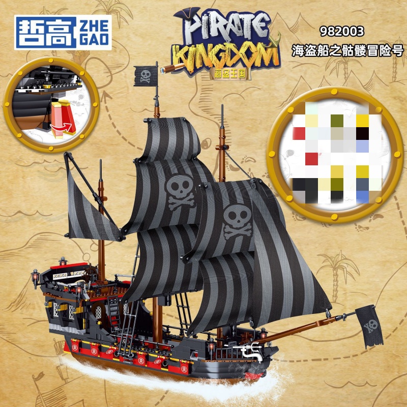 ZHEGAO 982001 982006 Pirate ship 6