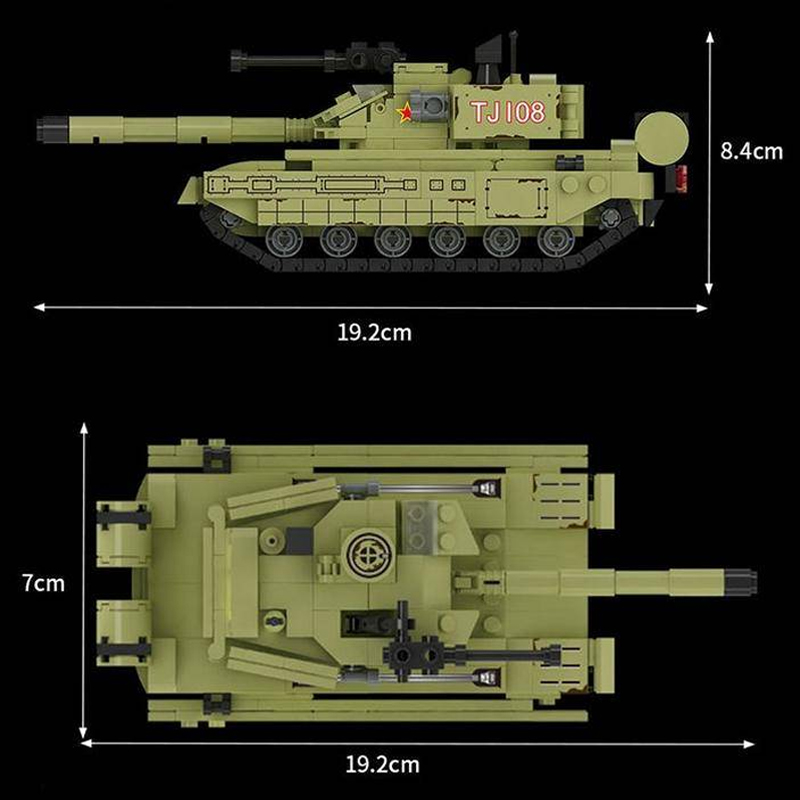 Forange FC4001 99A Main Battle Tank 3