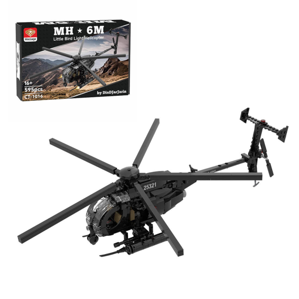 letbricks Mocsage MOC 88275 MH 6